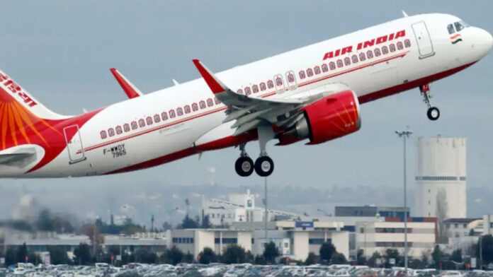 Air India Peeing Case | विमान में पेशाब करने की घटना के मामले में एअर इंडिया ने आंतरिक जांच की बंद
