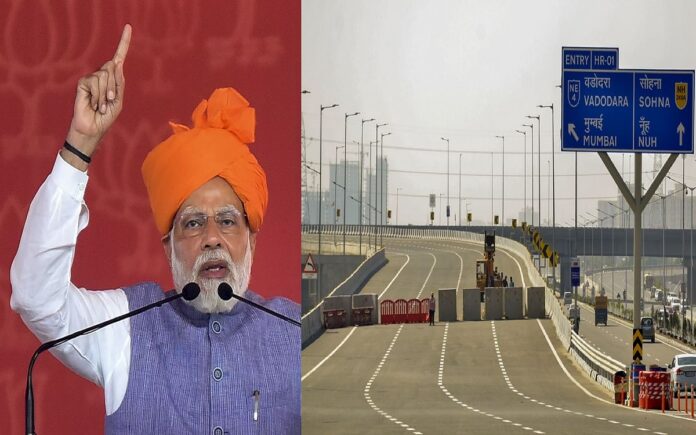 Delhi-Mumbai Expressway: दिल्ली-मुंबई एक्सप्रेस-वे में कितना लगेगा Toll Tax, कितनी होगी गति सीमा, जानें सबकुछ