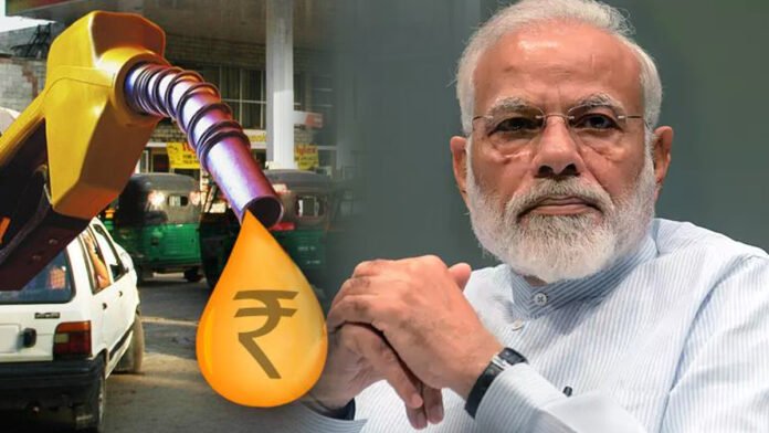 Petrol Diesel Rate | खुशखबरी! पेट्रोल-डीजल हो सकता है 7 रुपये तक सस्ता, मोदी सरकार जल्द घटा सकती है टैक्स