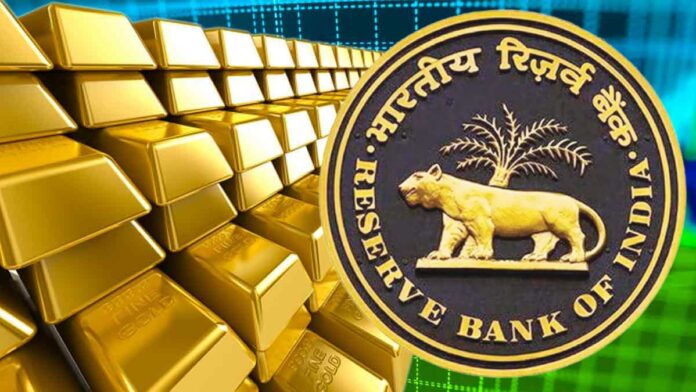 RBI Bought 100 Tonnes Of Gold | RBI ने दो साल में ख़रीदा 100 टन सोना, जानें कहा रखते हैं देश का GOLD