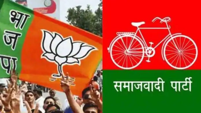 UP MLC Election Result | UP की 4 सीटों पर BJP ने लहराया जीत का परचम, नहीं खुला सपा का खाता; निर्दलीय की मिली 1 सीट पर बढ़त