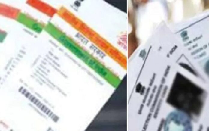 Voter ID-Aadhaar Card Link: वोटर आईडी को आधार से लिंक करना हुआ अनिवार्य? जानें क्या है सच