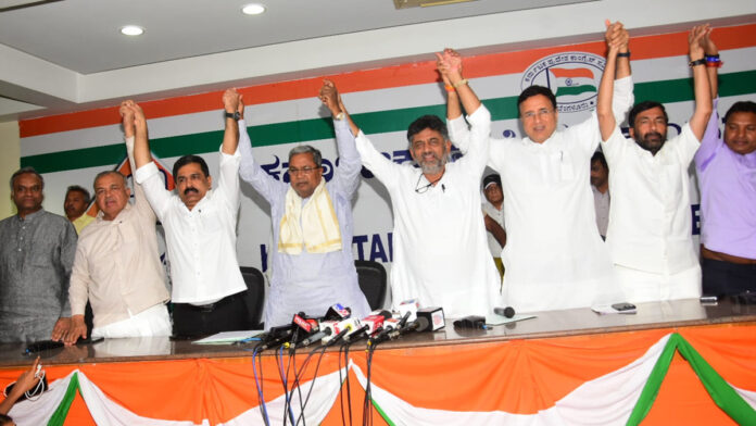 Karnataka Politics | भाजपा को झटका! कर्नाटक में BJP MLC कांग्रेस में हुए शामिल