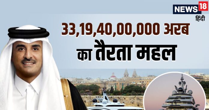 200000000000 खरब के मालिक, सोने का महल और समंदर में आशियाना; कौन हैं ये अमीर?