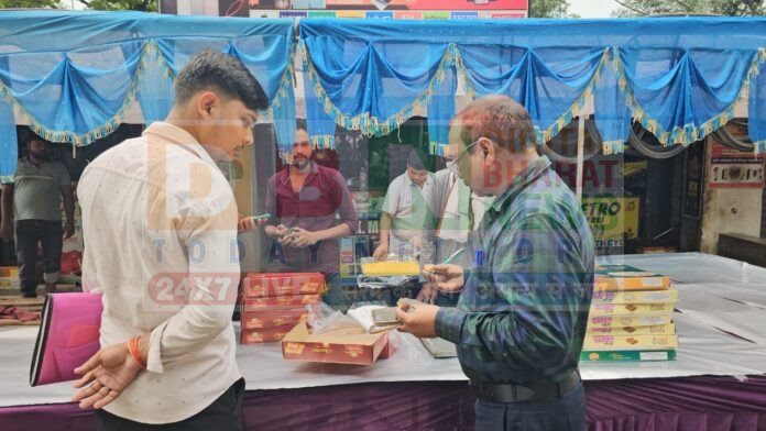 WhatsApp Image 2025-08-08 at 6.26.29 PM