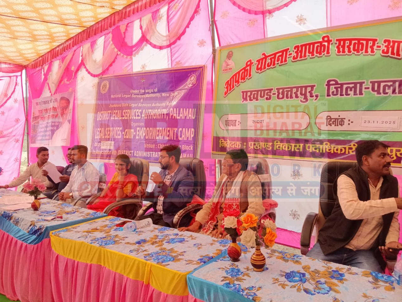 सेवा का अधिकार सप्ताह : रुदवा पंचायत में लगा शिविर, अन्नप्राशन–गोदभराई, धोती वितरण और लेबर कार्ड ऑन द स्पॉट जारी*