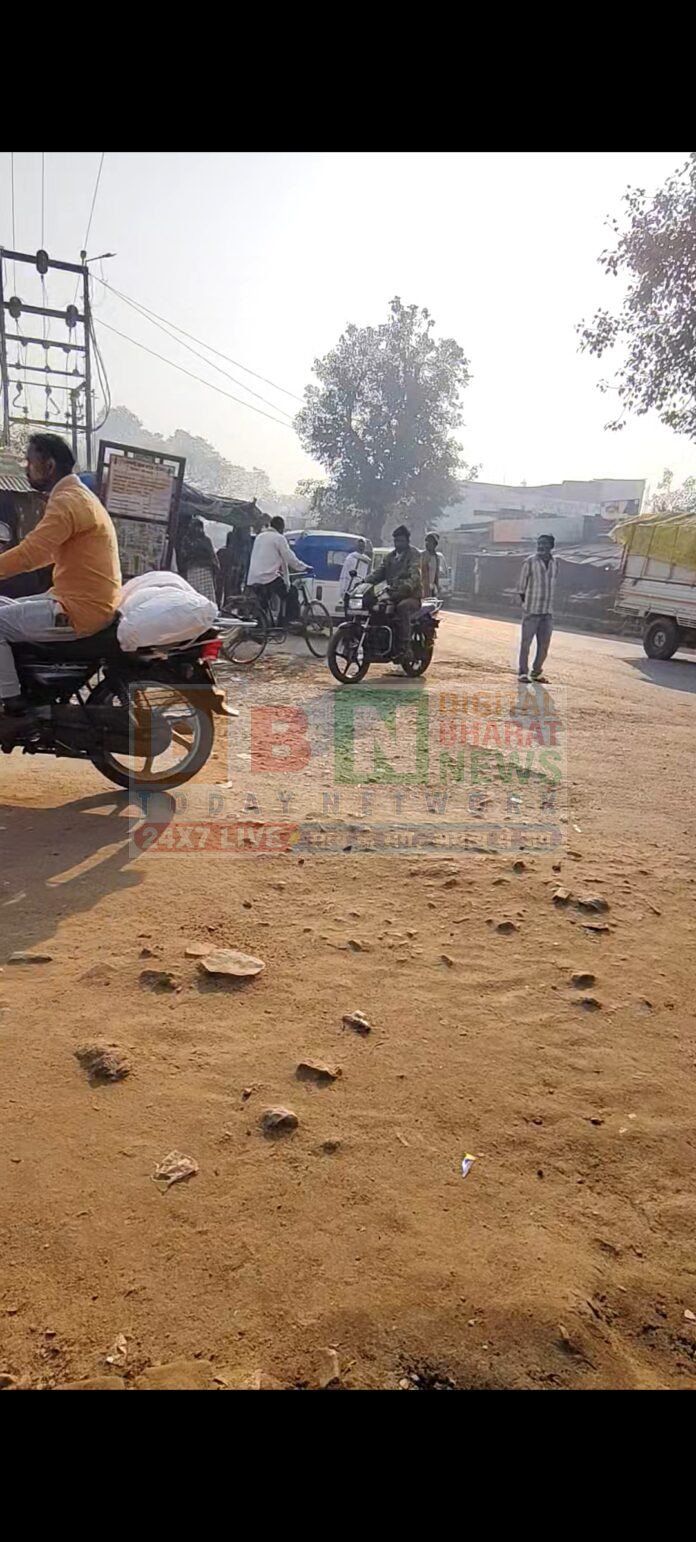 Screenshot_20251110_160114