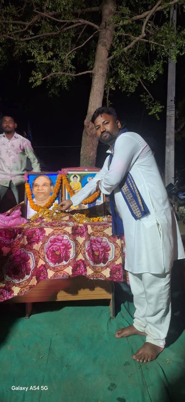 धूमधाम से मनाया गया मान्यवर Kanshi Ram का जन्मदिवस, ग्राम केवाल और मेदनीखाड़ में जुटे बड़ी संख्या में लोग