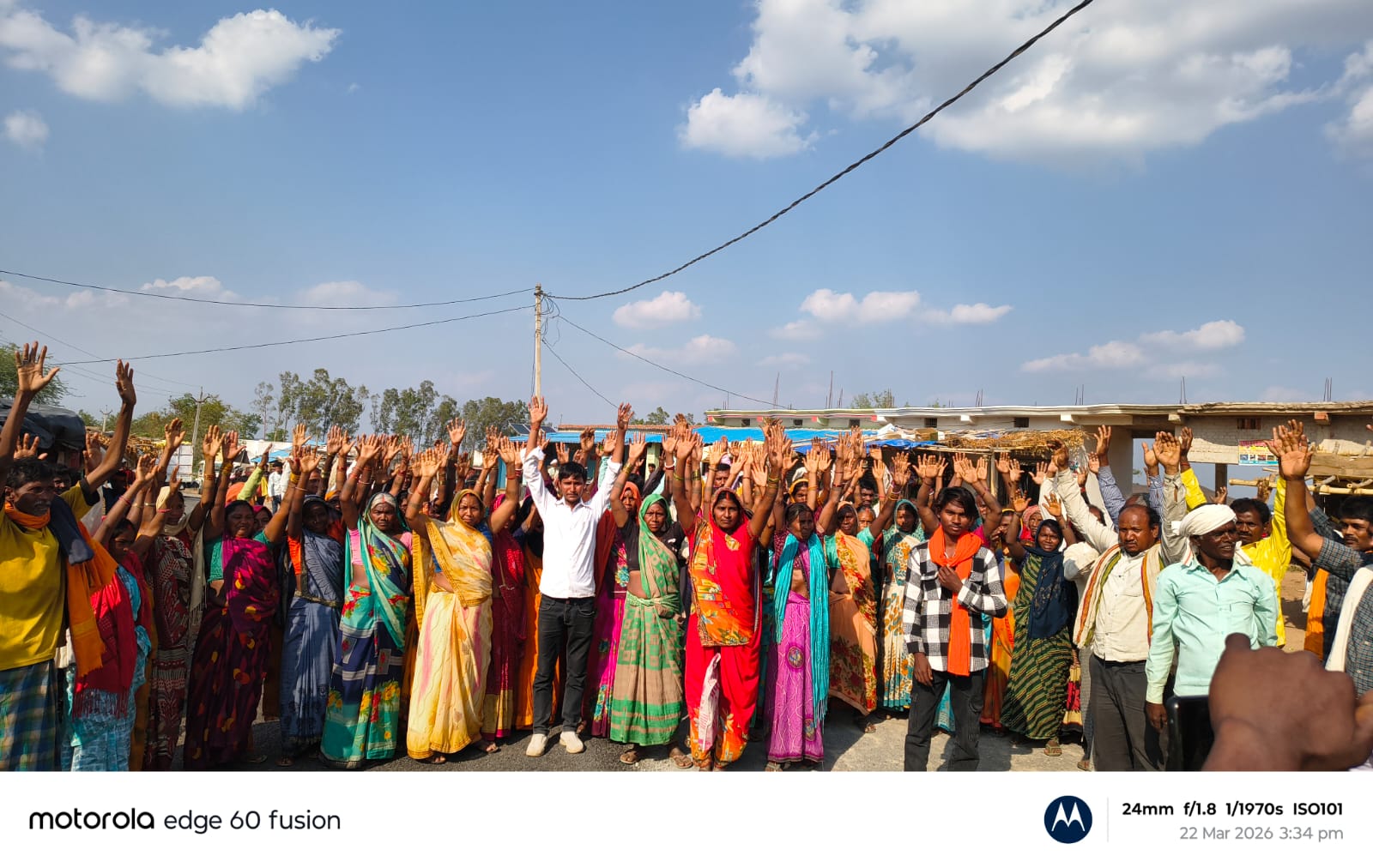 सरकारी जमीन को लेकर शामिलवा गांव में बड़ा विवाद, 700 से अधिक ग्रामीण 32 लोगों के पट्टे के खिलाफ एकजुट