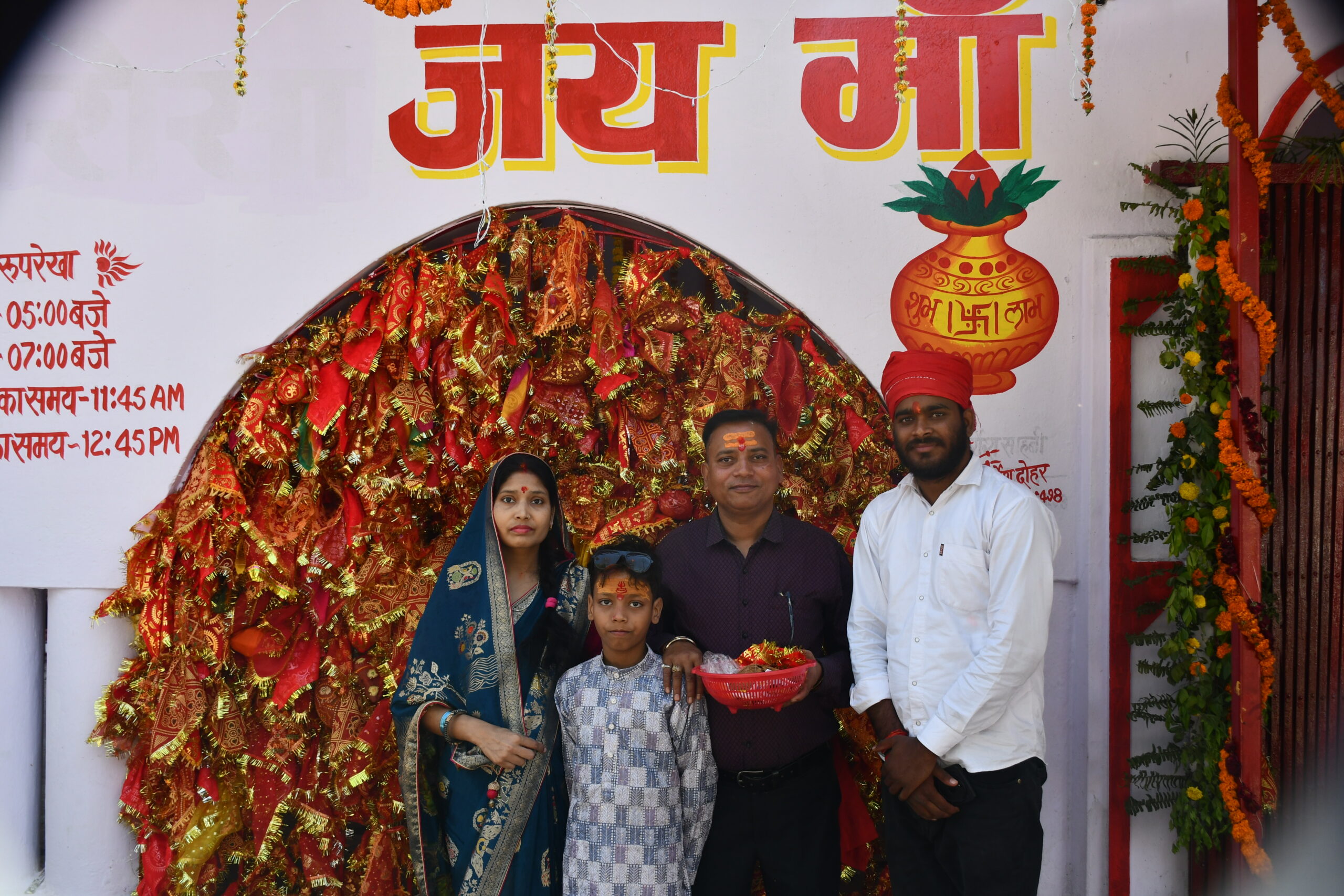 आज चैत्र नवरात्रि की दुर्गा अष्टमी: जानें कन्या पूजन का शुभ समय, विधि, भोग और मां महागौरी पूजा का महत्व