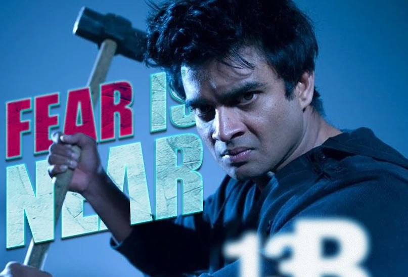 r madhavan thriller movies, r madhavan suspense movies, r madhavan thriller films list, best thriller movies of r madhavan, आर माधवन थ्रिलर फिल्में, आर माधवन सस्पेंस मूवीज, आर माधवन बेस्ट थ्रिलर फिल्में, आर माधवन न्यूज