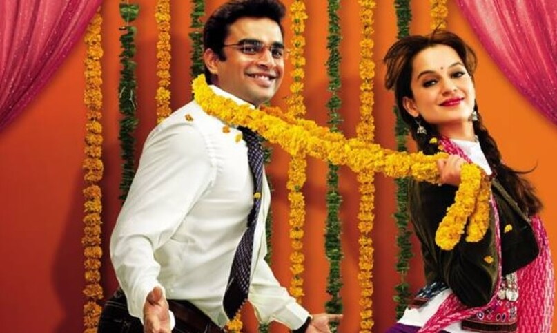 Kangana Ranaut Best Actress National Award, Tanu Weds Manu Returns Collection, Kangana Ranaut Datto Character Analysis, Bollywood Movies with Best Double Roles, Aanand L Rai Movies Success, कंगना रनौत नेशनल अवॉर्ड, तनु वेड्स मनु रिटर्न्स बॉक्स ऑफिस, कंगना रनौत डबल रोल फिल्म, तनु वेड्स मनु रिटर्न्स ओटीटी, आर माधवन और कंगना रनौत फिल्म