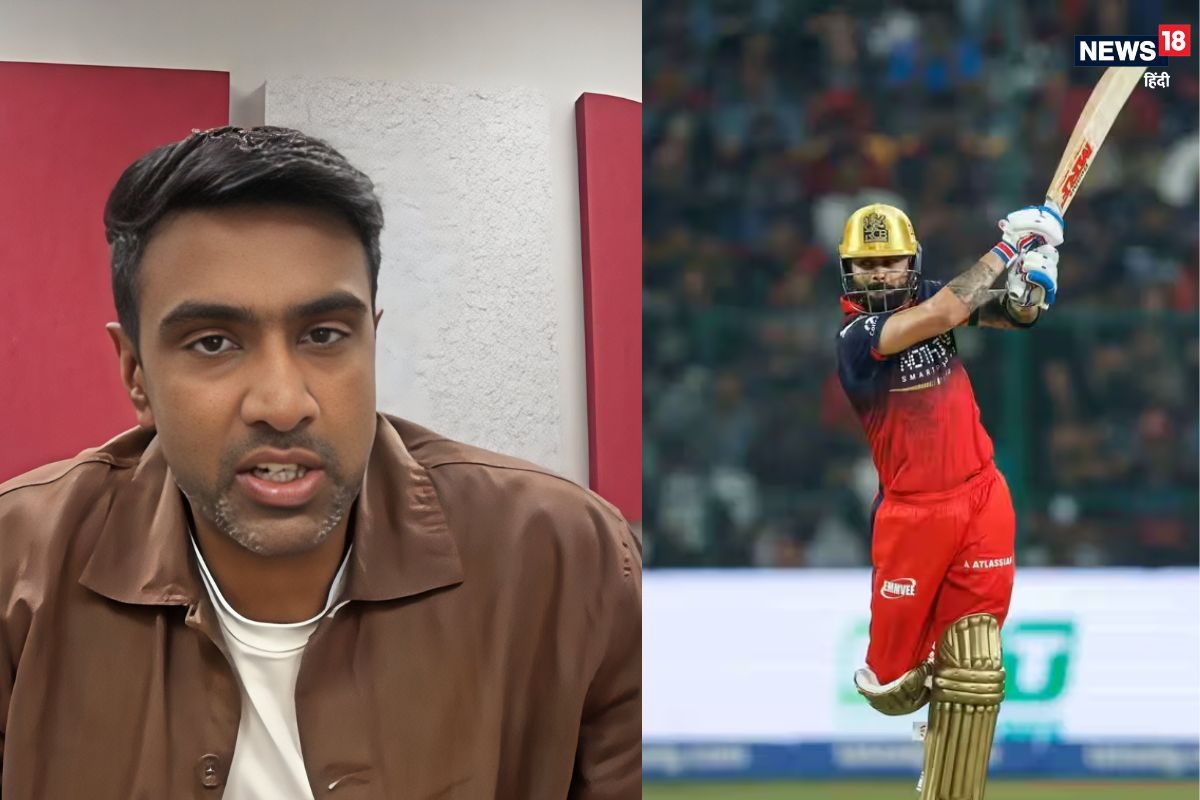 वह जो कहते हैं, करके दिखाते हैं…  विराट कोहली की बल्लेबाजी देख अश्विन के उड़े होश