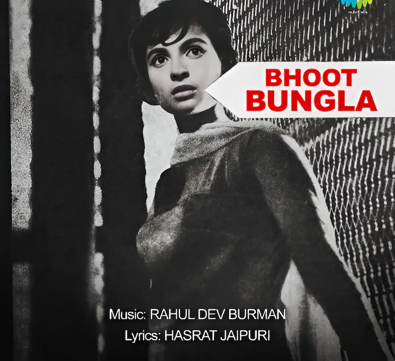 Mehmood Bhoot Bangla 1965 Movie, Akshay Kumar Priyadarshan Bhoot Bangla, Best Horror Comedy Bollywood, Watch Bhoot Bangla Full Movie Free, भूत बंगला 1965 फिल्म, महमूद हॉरर कॉमेडी, अक्षय कुमार भूत बंगला मूवी, फ्री ऑनलाइन फिल्में, आर डी बर्मन एक्टिंग