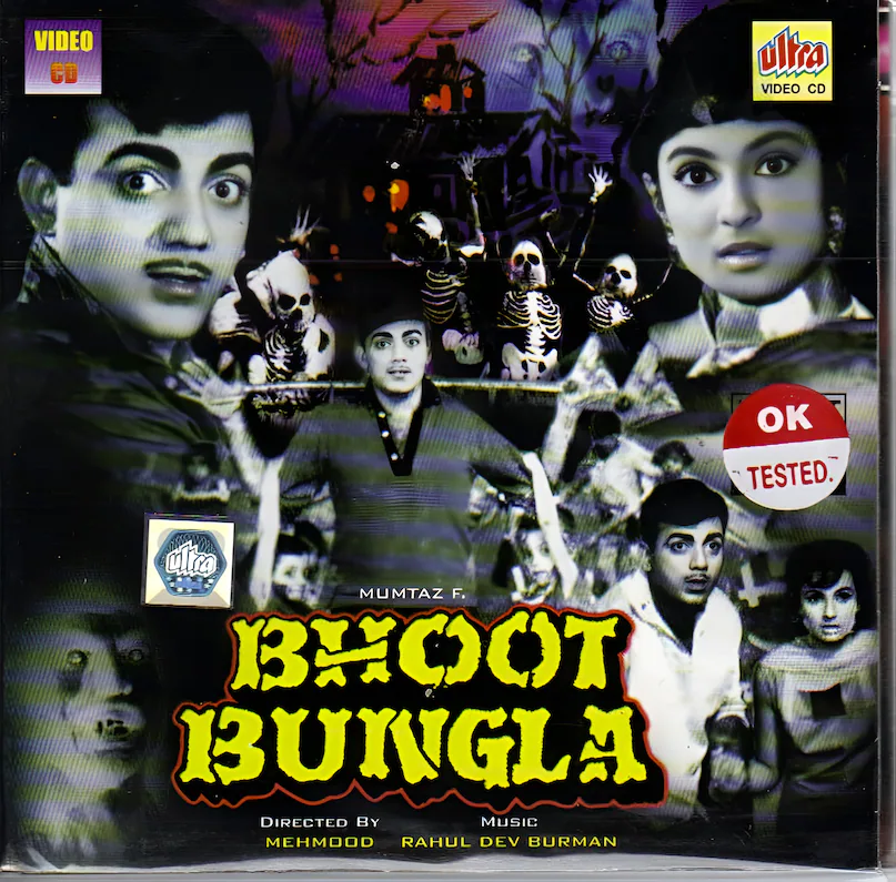 Mehmood Bhoot Bangla 1965 Movie, Akshay Kumar Priyadarshan Bhoot Bangla, Best Horror Comedy Bollywood, Watch Bhoot Bangla Full Movie Free, भूत बंगला 1965 फिल्म, महमूद हॉरर कॉमेडी, अक्षय कुमार भूत बंगला मूवी, फ्री ऑनलाइन फिल्में, आर डी बर्मन एक्टिंग