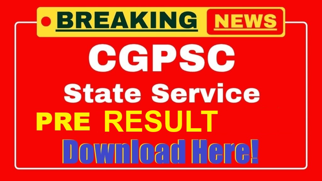 CGPSC SSE PCS Pre Result 2026 Out