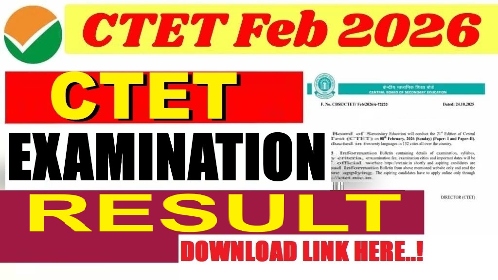CTET February Result 2026