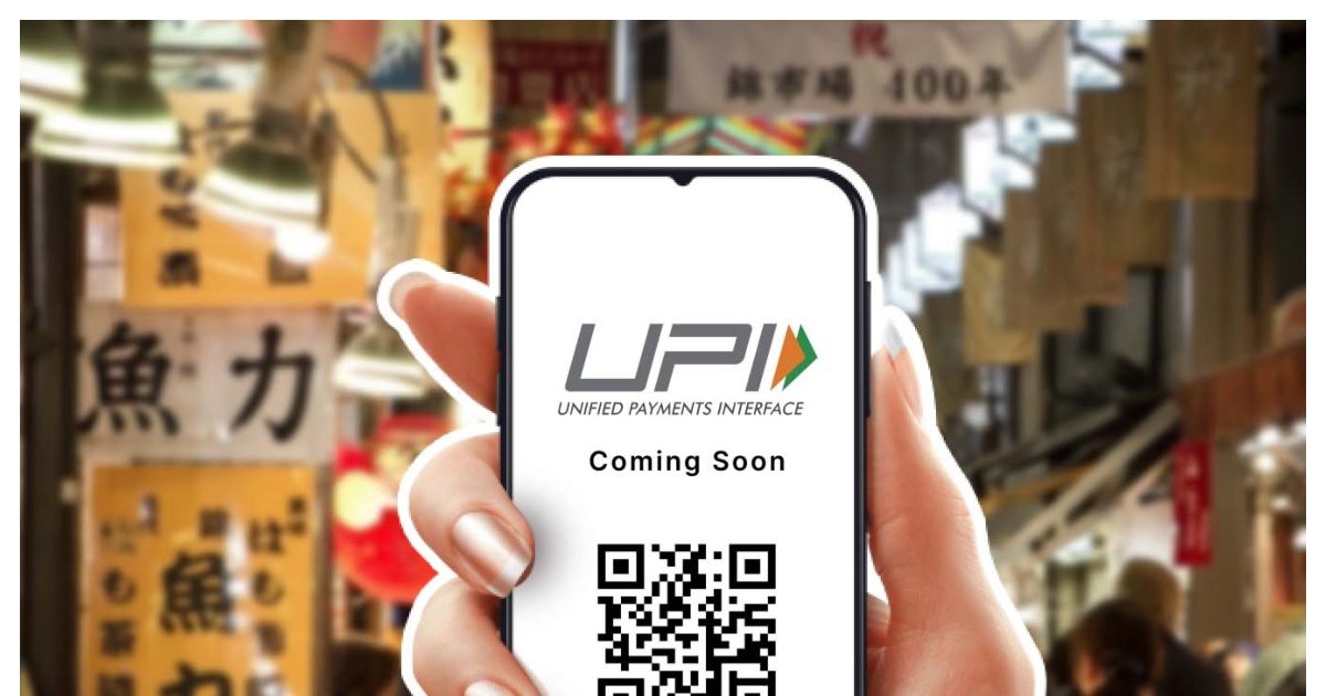 DCB Bank । डीसीबी बैंक । Cashback Offer । UPI । यूपीआई । Personal Finance । पर्सनल फाइनेंस