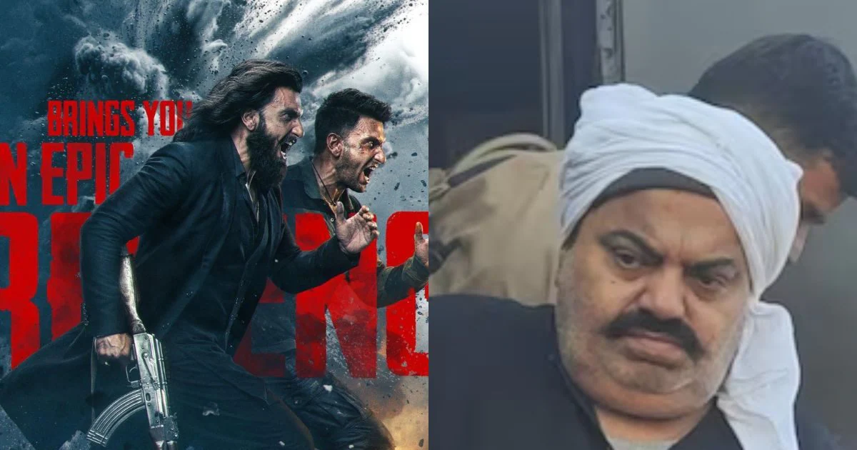 Dhurandhar 2 Movie: Atif Ahmed Character | धुरंधर-2 का ‘आतिफ’ क्या असली अतीक अहमद है? कहानी उस माफिया की, जिससे हिल गया था पूरा यूपी!