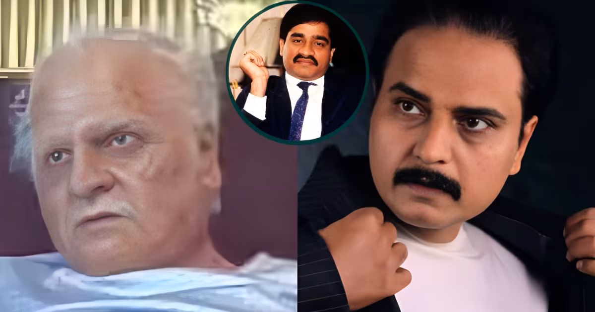 Exclusive: ‘दाऊद कैसा फील करता होगा’, बड़े साहब बने दानिश इकबाल के जब खड़े हुए रोंगटे, बयां किया शूटिंग का यादगार किस्सा