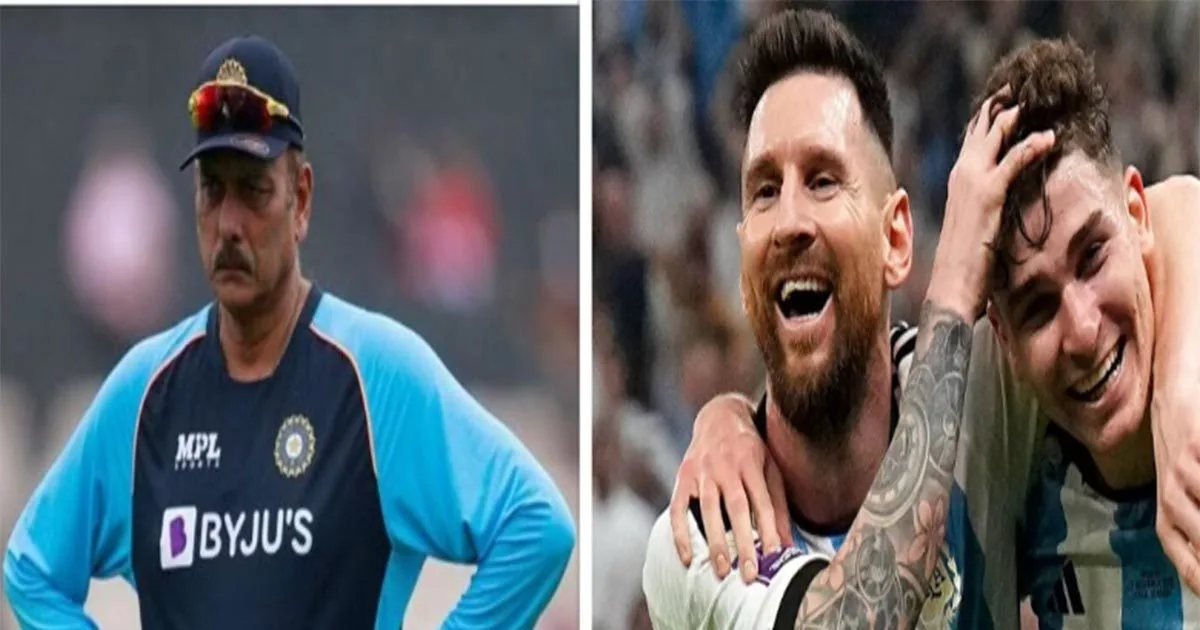 Fifa WC Final: अर्जेंटीना और फ्रांस के घमासान के बीच खुद को कमेंट्री करने से नहीं रोक पाए रवि शास्त्री, यहां देखें वीडियो – fifa world cup final argentina vs france ravi shastri commentary during world cup final watch video