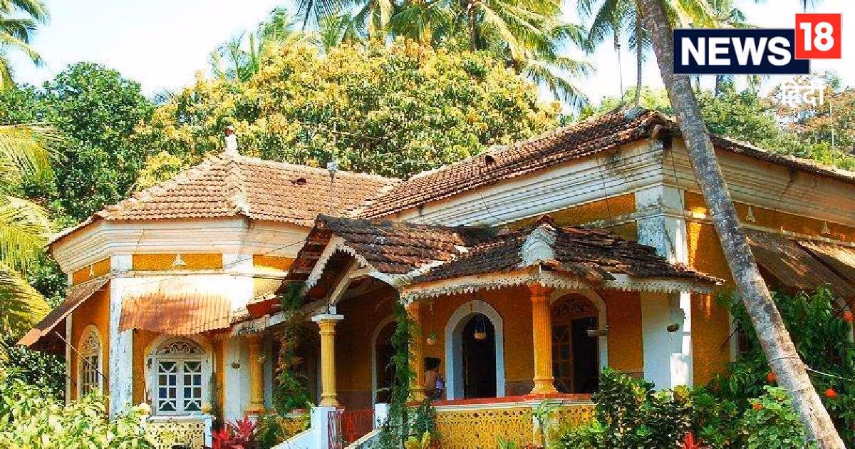 Flat in Goa| luxury flat goa| goa property| villa in south goa| villa in north goa| जंगलों से घिरे इस शहर में घर खरीद रहे लोग, भोपाल, जयपुर-वड़ोदरा जैसे शहरों को छोड़ा पीछे