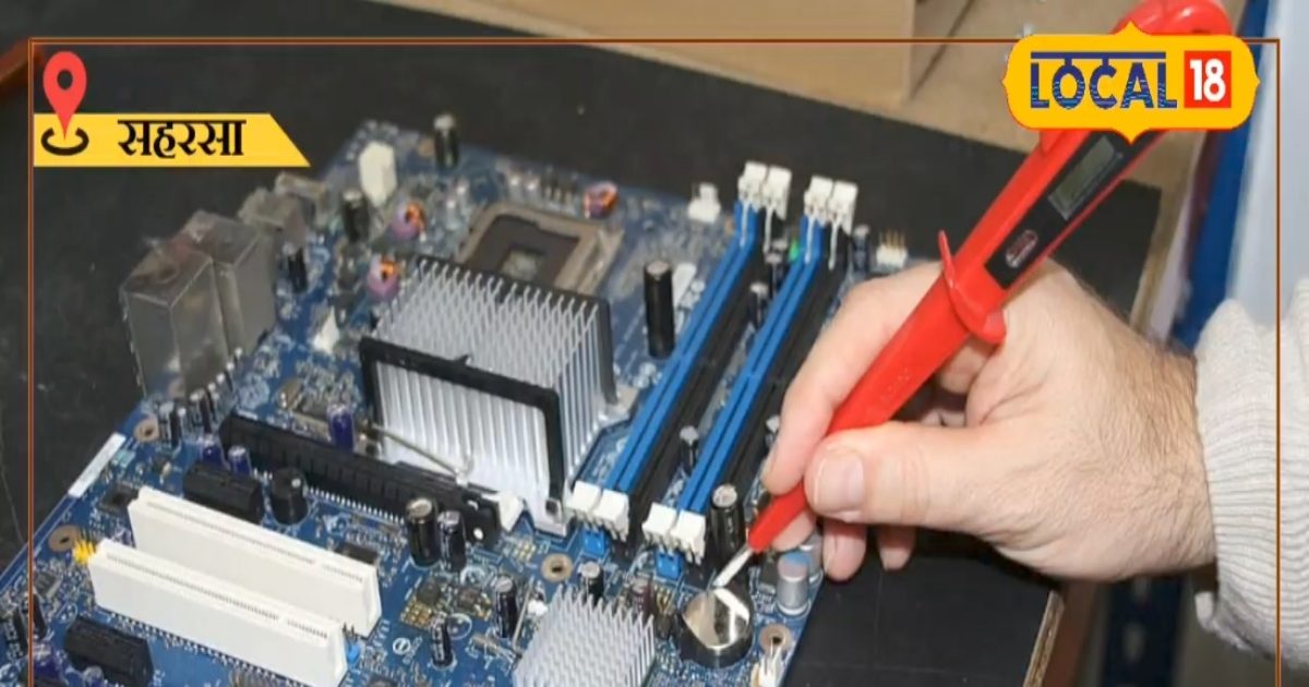 ‘HC CARE’ टेक्नीशियन को रोजगार लोगों को आराम, इस युवा ने बनाया ऐसा ऐप तुरंत होगा बिजली का काम – Bihar News