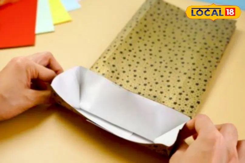 उन्होंने कहा कि पेपर बैग बनाने के लिए किसी बड़ी मशीन या भारी निवेश की जरूरत नहीं पड़ती. शुरुआत में केवल कागज, गोंद, कैंची और धागे जैसे सामान्य सामान की आवश्यकता होती है, जो लगभग 500 रुपये के भीतर आसानी से मिल जाते हैं. इस काम को सीखना भी आसान है और लोग इंटरनेट या वीडियो देखकर इसकी डिजाइन और तकनीक समझ सकते हैं. 