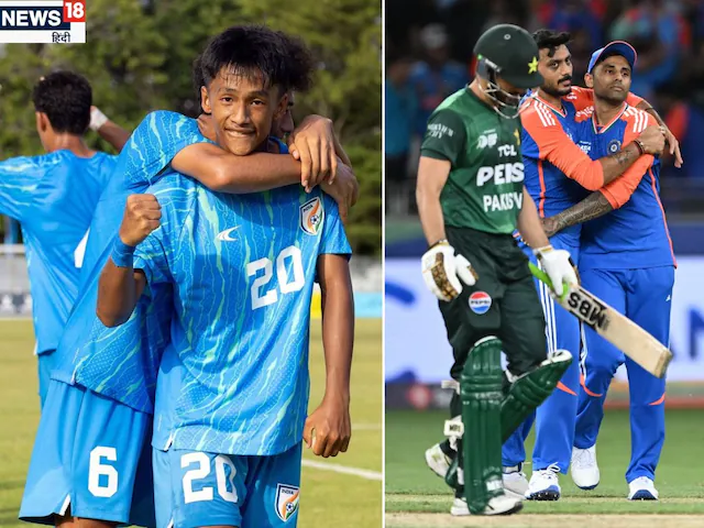 24 घंटे के भीतर दूसरी बार हारा PAK, क्रिकेट के बाद फुटबॉल में भी IND ने रौंदा
