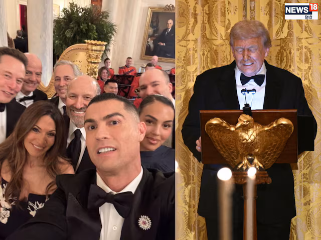 छोटा बेटा अब मेरी इज्जत करेगा...रोनाल्डो से बोले ट्रंप, ठहाकों से गूंज उठा हॉल