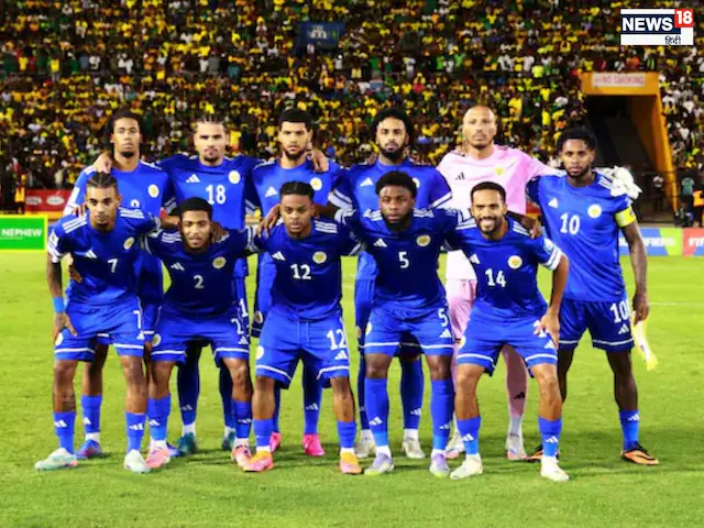 महज डेढ़ लाख की आबादी वाले देश ने बनाई वर्ल्ड कप में जगह, देखती रह गई दुनिया