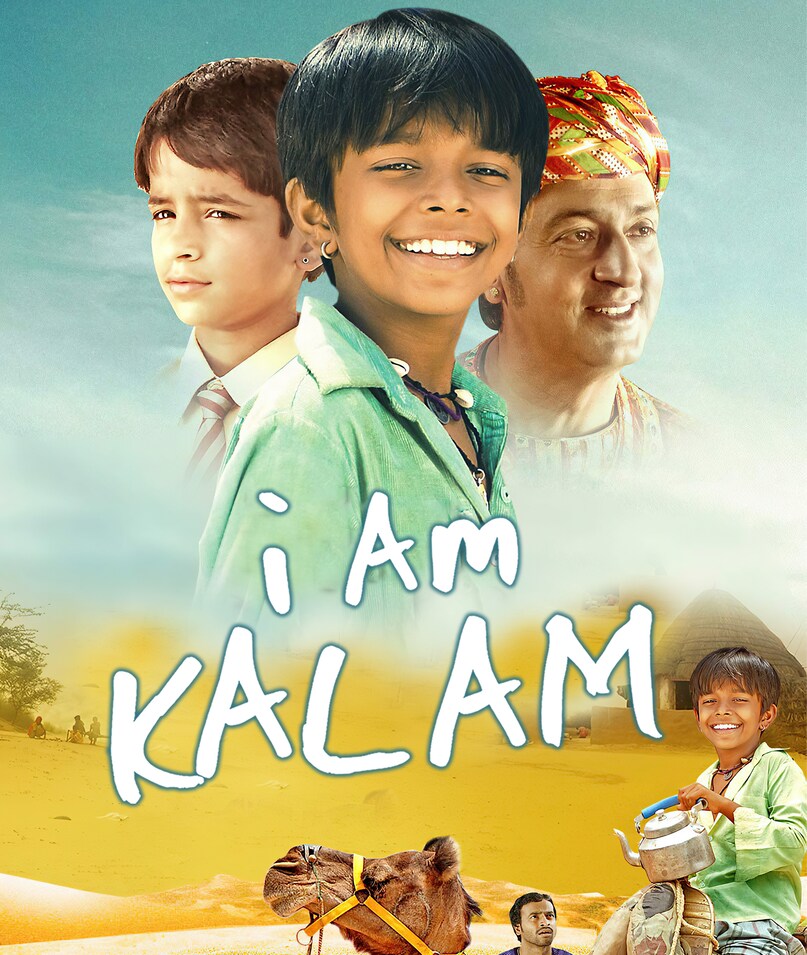 I Am Kalam