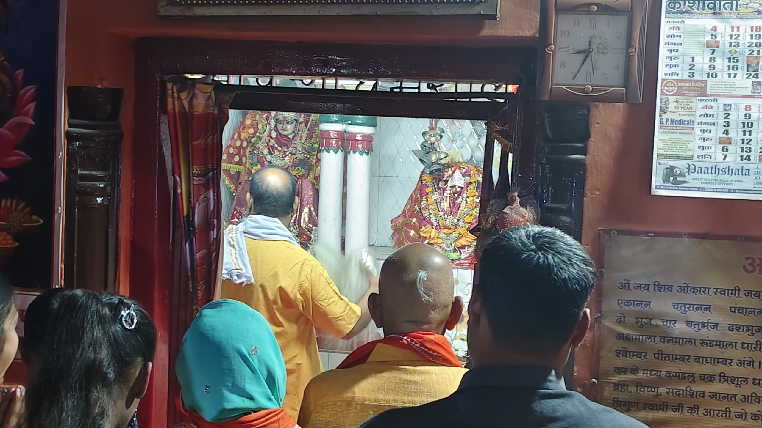 विंढमगंज (सोनभद्र): चैत नवरात्र के तीसरे दिन मां काली मंदिर में उमड़ा आस्था का सैलाब