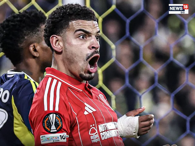 नॉटिंघम फॉरेस्ट ने फेनरबाचे को 3-0 से हराया, यूरोपा प्लेऑफ में जगह बनाई