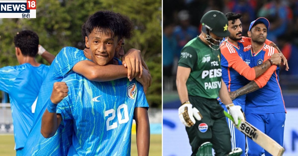 India Beat Pakistan SAFF Football Championship: 24 घंटे के भीतर दूसरी बार हारा पाकिस्तान, क्रिकेट के बाद फुटबॉल में भी भारत ने रगड़ कर रख दिया