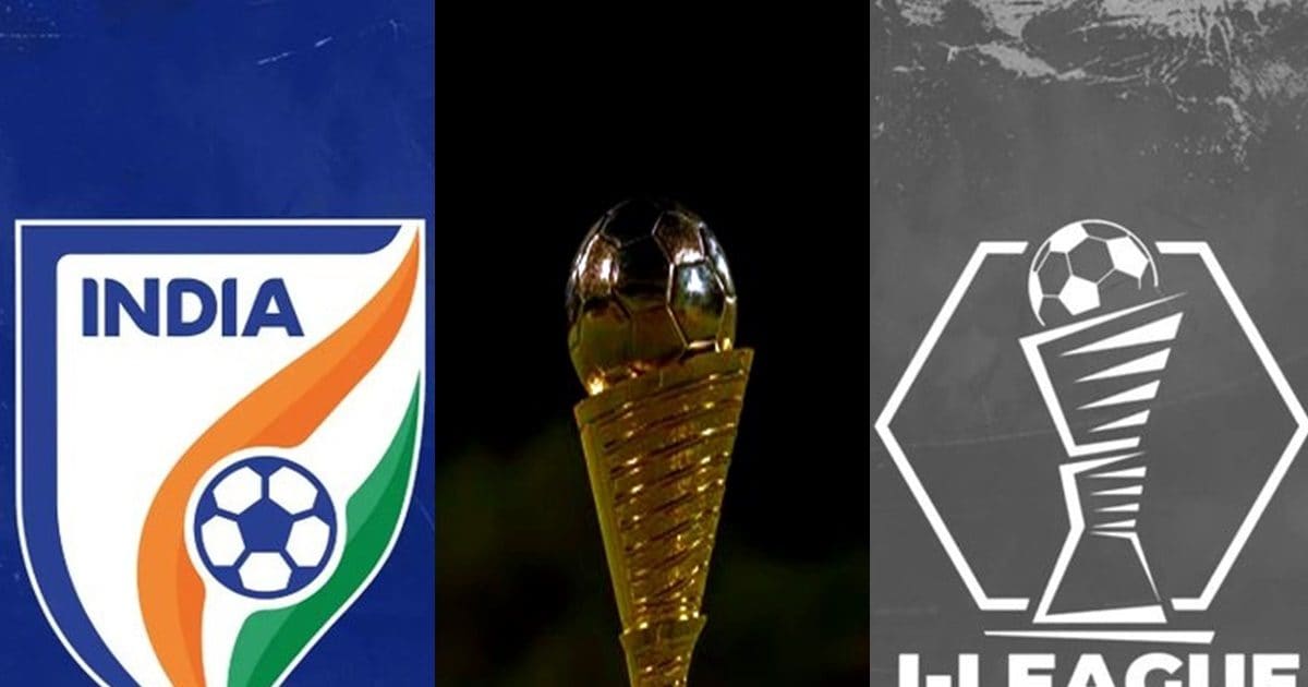 Indian Football League: आई-लीग का नाम बदलकर इंडियन फुटबॉल लीग, नया सत्र 21 फरवरी से शुरू.