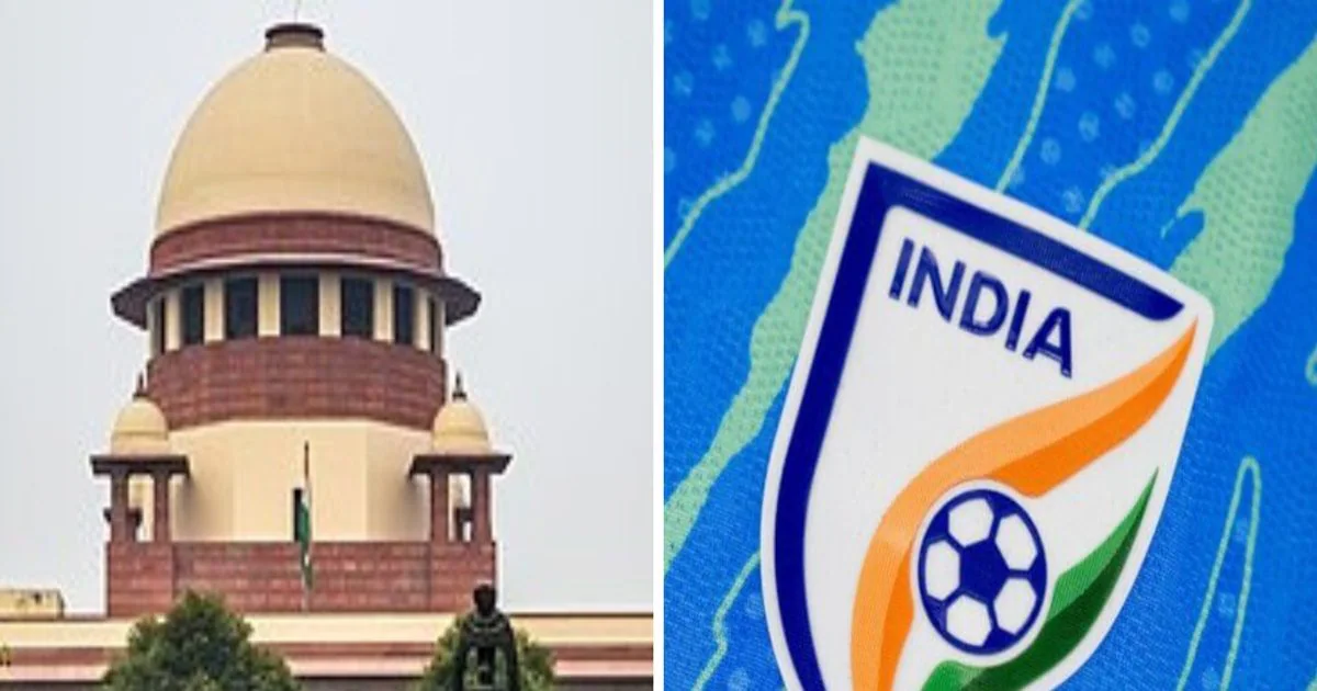 Indian Football team Supreme court: सुप्रीम कोर्ट का बड़ा फैसला, AIFF में नहीं होंगे नए चुनाव, देश में सुधरेंगे फुटबॉल के हालात!