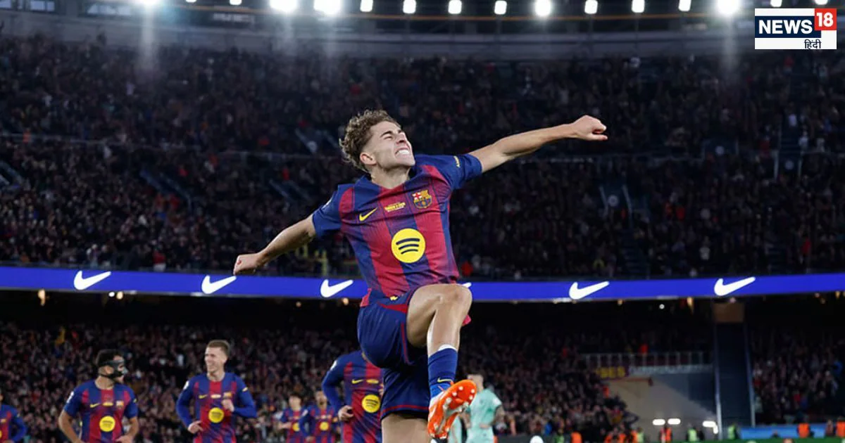 La Liga 2025 26 Barcelona vs Athletic Bilbao: ऐतिहासिक फुटबॉल स्टेडियम में बार्सिलोना की प्रचंड जीत से वापसी, 45000 फैंस के साथ मनाया जश्न