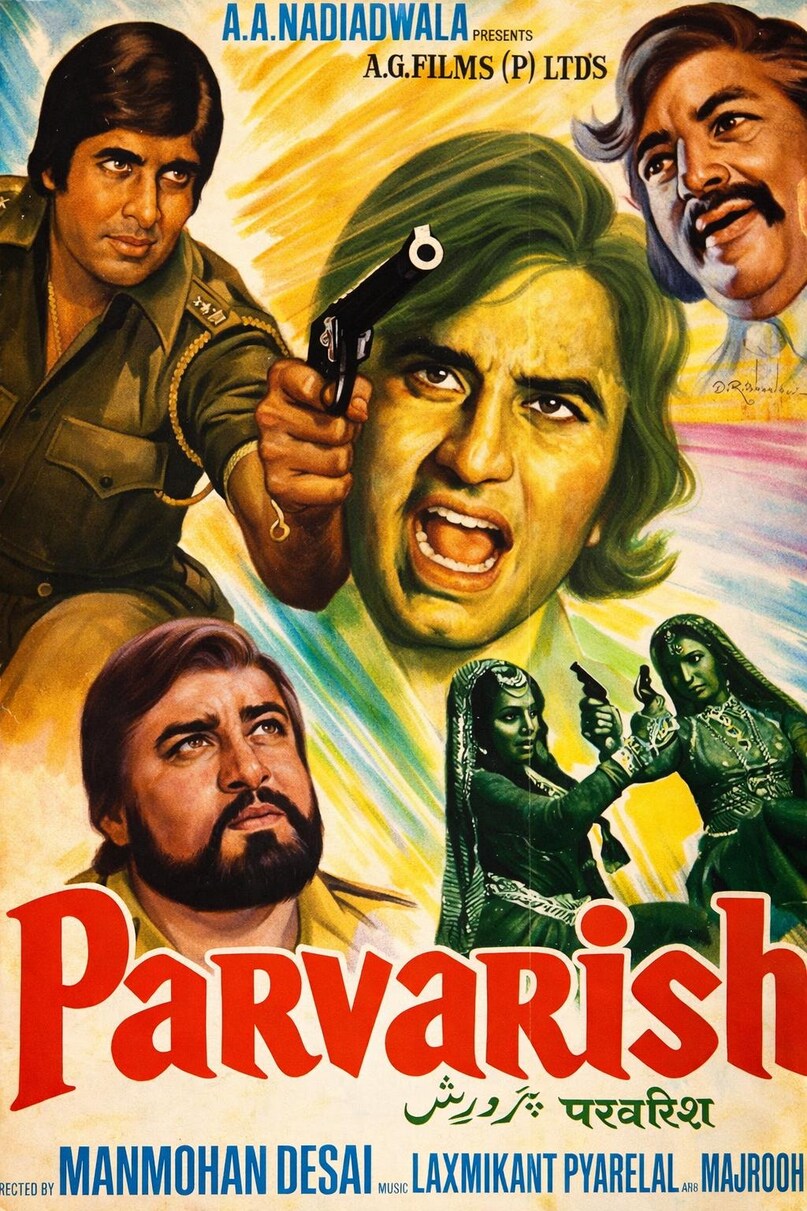 Amitabh Bachchan Vinod Khanna October Connection, Hera Pheri 1976 Success Story, Parvarish 1977 Box Office Collection, Muqaddar Ka Sikandar 1978 Records, Amitabh Vinod Khanna Hit Movies List, अमिताभ बच्चन और विनोद खन्ना की फिल्में, हेरा फेरी 1976 बॉक्स ऑफिस, मुकद्दर का सिकंदर रिकॉर्ड्स, 70 के दशक की सुपरहिट फिल्में, अक्टूबर कनेक्शन बॉलीवुड, अमिताभ बनाम विनोद खन्ना