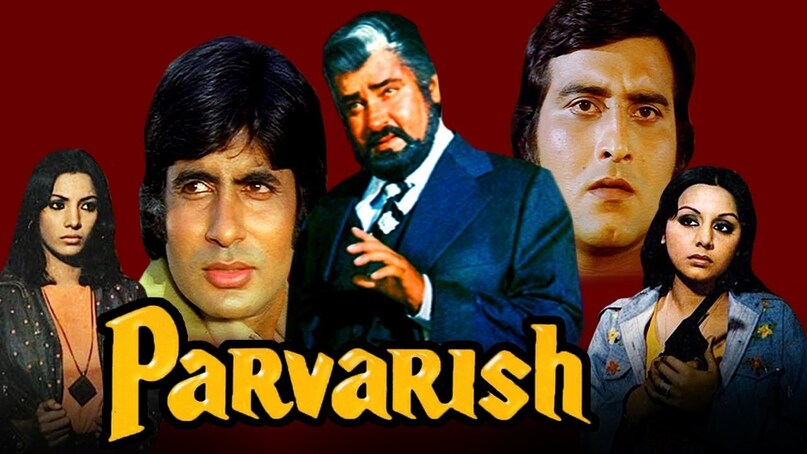Amitabh Bachchan Vinod Khanna October Connection, Hera Pheri 1976 Success Story, Parvarish 1977 Box Office Collection, Muqaddar Ka Sikandar 1978 Records, Amitabh Vinod Khanna Hit Movies List, अमिताभ बच्चन और विनोद खन्ना की फिल्में, हेरा फेरी 1976 बॉक्स ऑफिस, मुकद्दर का सिकंदर रिकॉर्ड्स, 70 के दशक की सुपरहिट फिल्में, अक्टूबर कनेक्शन बॉलीवुड, अमिताभ बनाम विनोद खन्ना
