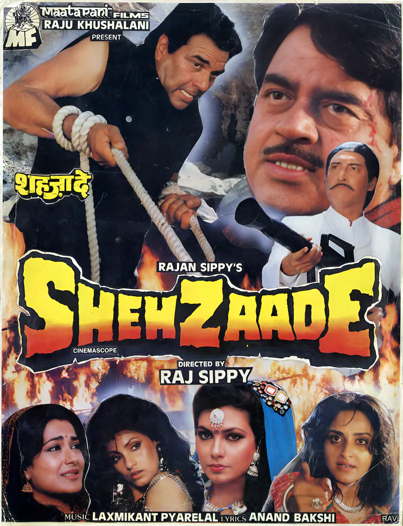 Shehzada Movie Disaster, Unlucky Movie Titles Bollywood, Kartik Aaryan Shehzada Failure, Rajesh Khanna Shehzada 1972, Shehzade 1989 Flop, शहजादा फिल्म फ्लॉप, बॉलीवुड के मनहूस टाइटल, कार्तिक आर्यन की शहजादा, राजेश खन्ना की फिल्में, बॉलीवुड अनसुने किस्से Shehzada Movie Disaster, Unlucky Movie Titles Bollywood, Kartik Aaryan Shehzada Failure, Rajesh Khanna Shehzada 1972, Shehzade 1989 Flop, शहजादा फिल्म फ्लॉप, बॉलीवुड के मनहूस टाइटल, कार्तिक आर्यन की शहजादा, राजेश खन्ना की फिल्में, बॉलीवुड अनसुने किस्से