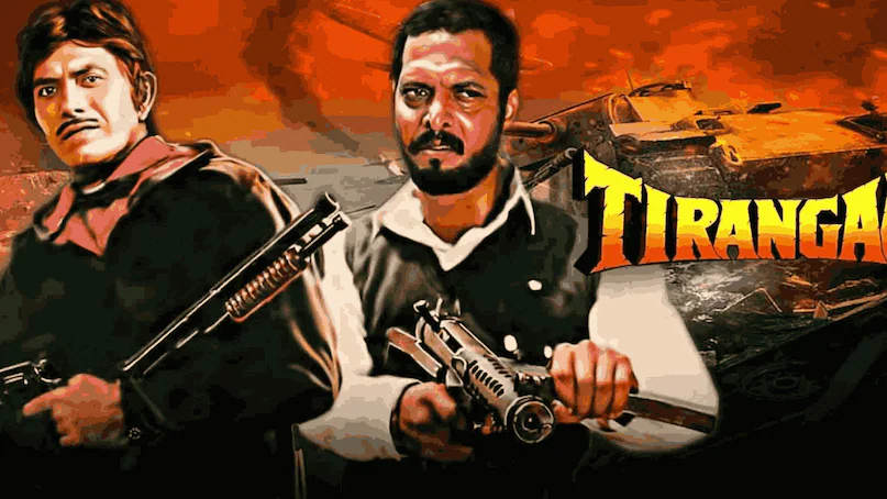 Tirangaa Movie 1993, Raaj Kumar Nana Patekar Together, Tirangaa Box Office Records, Brigadier Suryadev Singh Dialogues, Best Patriotic Movies Bollywood, तिरंगा फिल्म 1993, राज कुमार नाना पाटेकर, तिरंगा बॉक्स ऑफिस कलेक्शन, प्रलयनाथ गेंडास्वामी डायलॉग, नाना पाटेकर बेस्ट फिल्म