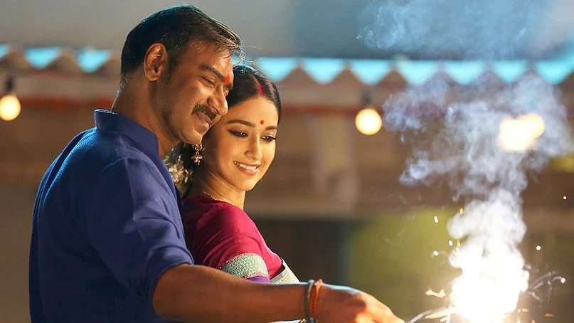 अजय देवगन फिल्म रेड कलेक्शन, Ajay Devgn Raid Movie Collection, रेड फिल्म बजट और कमाई, Raid Movie Budget and Box Office, अजय देवगन की सुपरहिट थ्रिलर फिल्में, Ajay Devgn Best Thriller Movies, सौरभ शुक्ला ताऊ जी किरदार, Saurabh Shukla Tauji Character, रेड 2018 बॉक्स ऑफिस रिकॉर्ड, Raid 2018 Box Office Records