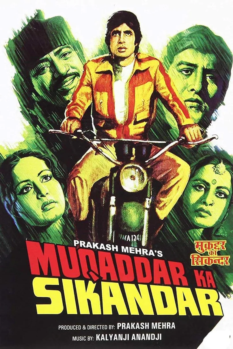 Amitabh Bachchan Vinod Khanna October Connection, Hera Pheri 1976 Success Story, Parvarish 1977 Box Office Collection, Muqaddar Ka Sikandar 1978 Records, Amitabh Vinod Khanna Hit Movies List, अमिताभ बच्चन और विनोद खन्ना की फिल्में, हेरा फेरी 1976 बॉक्स ऑफिस, मुकद्दर का सिकंदर रिकॉर्ड्स, 70 के दशक की सुपरहिट फिल्में, अक्टूबर कनेक्शन बॉलीवुड, अमिताभ बनाम विनोद खन्ना