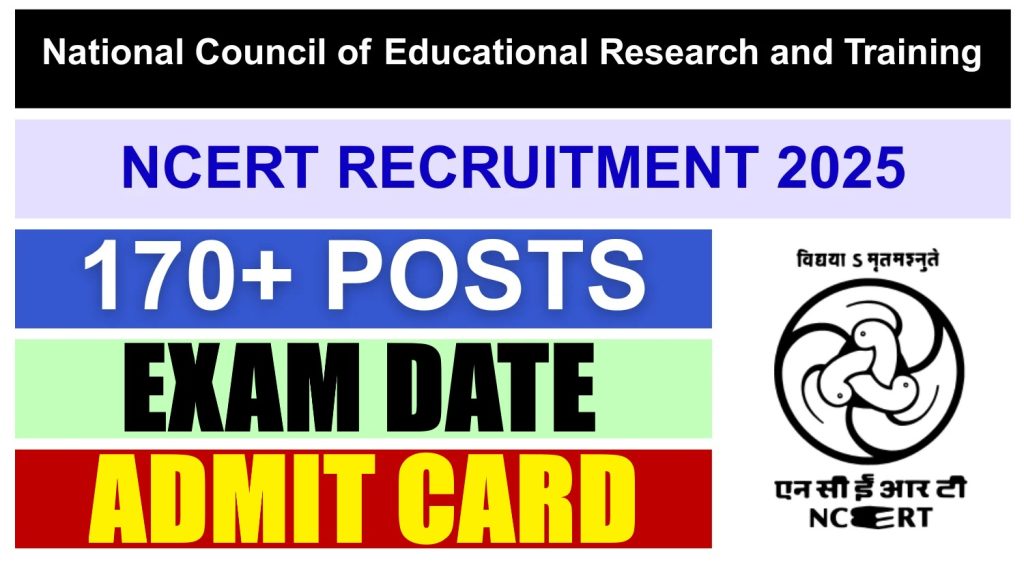 NCERT Group A B C Exam Date 2026
