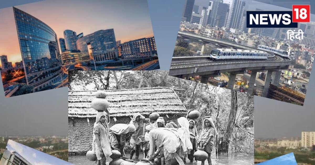 NCR का छोटा सा गांव, आज बना अरबपतियों का शहर, हर साल घरों की बढ़ रहीं 20% कीमतें