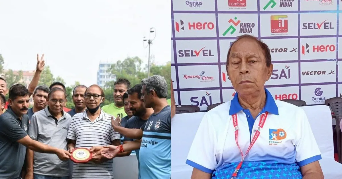 NK Bhatia death: दिल्ली फुटबॉल प्रशासक एन के भाटिया का निधन, खेल जगत में शोक
