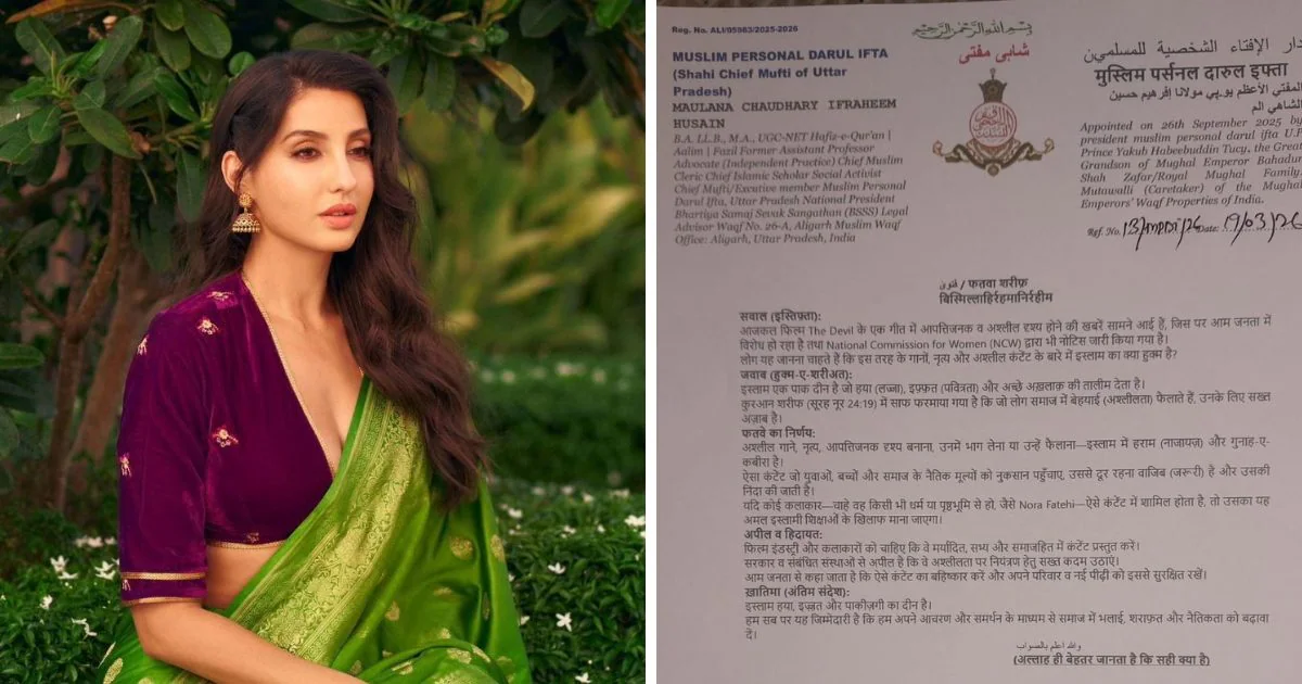 Nora Fatehi On Sarke Chunar Song Controversy | Nora Fatehi Controversy | नोरा फतेही का गाना विवाद