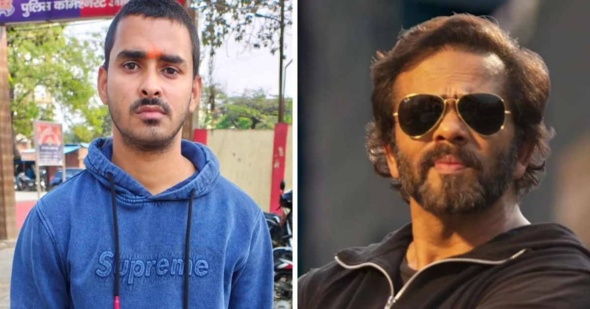 Rohit Shetty Firing Case | rohit shetty firing case in hindi | Pradip Sharma Golu Arrested | रोहित शेट्टी फायरिंग केस