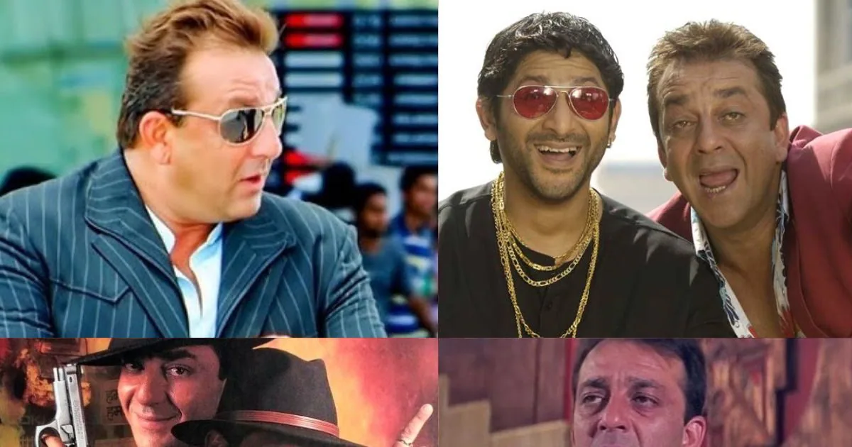Sanjay Dutt Comedy Movies: कॉमेडी का खजाना हैं संजय दत्त की 8 फिल्में, हंस-हंसकर हो जाएंगे लोटपोट, पहले और दूसरे नंबर वाली बनीं सबकी फेवरेट